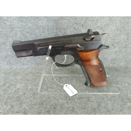 Norinco NZ75